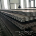 ASTM A283 Grade C Mild Carbon Steel Plate